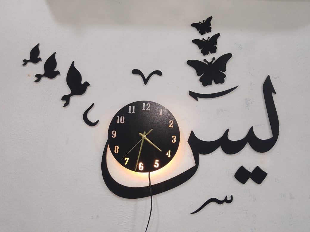 3D laser Cut Wooden wall Clock with Backlight