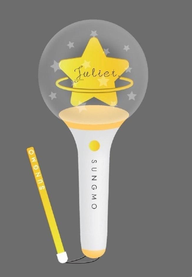 Stick light of stars