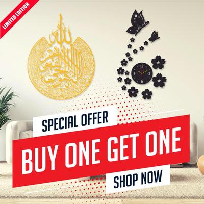 Wall Clock Calligraphy