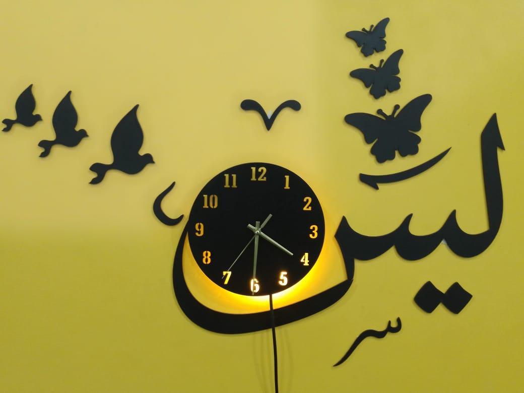 3D laser Cut Wooden wall Clock with Backlight
